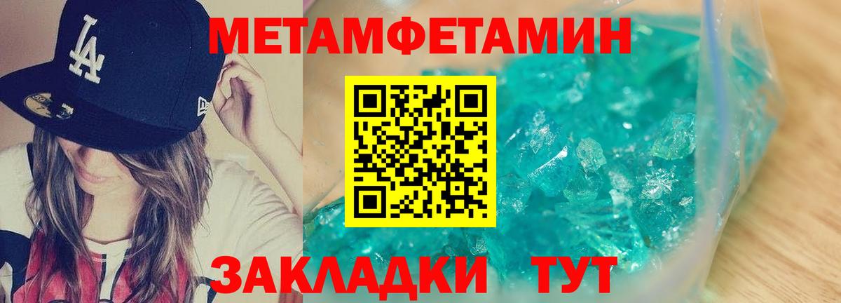 АМФ VHQ Алексеевка