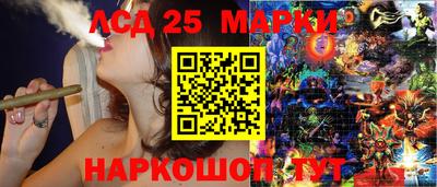 шишки Апрелевка