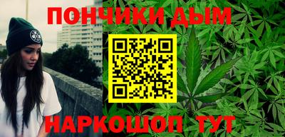 spice Азнакаево