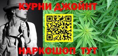 spice Азнакаево