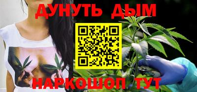 spice Азнакаево