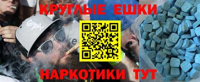 spice Азнакаево