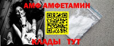 spice Азнакаево