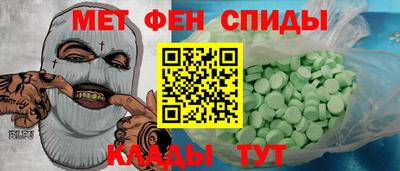 тгк Аргун