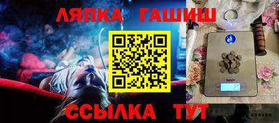spice Азнакаево