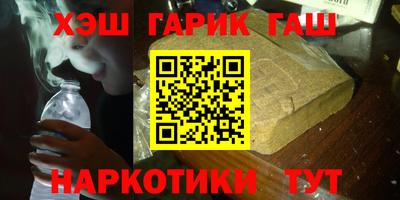 spice Азнакаево